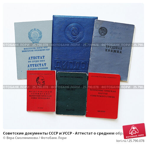 Купить диплом ОмГТУ по низкой цене 940123017 Купить диплом ОмГТУ по низкой цене 940123017