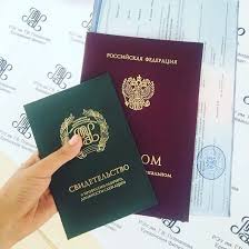 Купить диплом сварщика по выгодной цене – ваш шанс на успешную карьеру Купить диплом сварщика по выгодной цене – ваш шанс на успешную карьеру