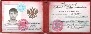 Купить диплом любого года выдачи - Ваш путь к успеху