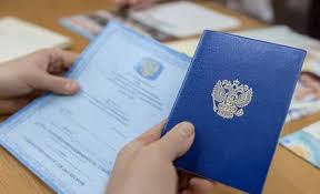 Купить диплом в Ачинске легально -560952763