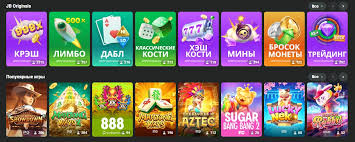 Experience Excitement with the JB Casino App Experience Excitement with the JB Casino App