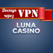 Luna Casino DK 2026 – Din Ultimative Guide til Gamblingoplevelser