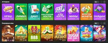 Your Ultimate Guide to JB Casino Login