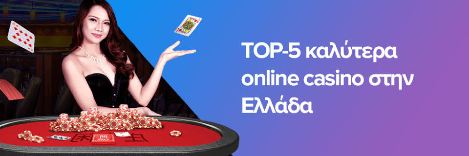 Discover the Best European Online Casinos for an Unmatched Gaming Experience -859398276 Discover the Best European Online Casinos for an Unmatched Gaming Experience -859398276
